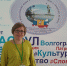 image - Администрация г.Зея