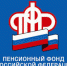 image - Администрация г.Зея