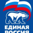 Жители Зеи могут обратиться в общественные приемные партии «Единая Россия» - Администрация г.Зея