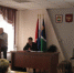 image - Администрация г.Зея