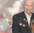 image - Администрация г.Зея