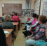 image - Администрация г.Зея