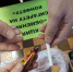 1711-3-1.jpg - Администрация г.Зея