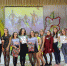0603-4-1.jpg - Администрация г.Зея