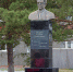 image - Администрация г.Зея
