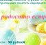 image - Администрация г.Зея