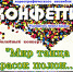 image - Администрация г.Зея