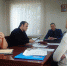 image - Администрация г.Зея
