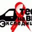 image - Администрация г.Зея