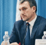image - Администрация г.Зея