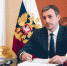 image - Администрация г.Зея