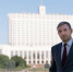 image - Администрация г.Зея
