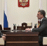 image - Администрация г.Зея