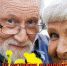 image - Администрация г.Зея