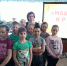 IMG-20190319-WA0016 - Администрация Зейского района