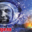 image - Администрация г.Зея