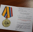 1405-3.jpg - Администрация г.Зея