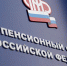 image - Администрация г.Зея