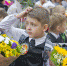 image - Администрация г.Зея