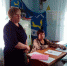 190920192 - Администрация Зейского района
