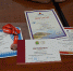 DSC_1811_thumb.jpg - Администрация г.Зея