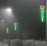 06c4d787-c77e-4808-a25d-79799221c858.jpg - Администрация г.Зея