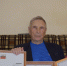 Пичугин Георгий Николаевич отметил 90-летний юбилей - Администрация г. Зея
