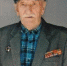 На 97 году жизни ушел из жизни ветеран Великой Отечественной войны 1941-1945 годов Васильев Михаил Степанович - Администрация г. Зея