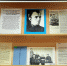 Книжная выставка «Не разнять меня с жизнью…» - Городская библиотека