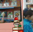 Неделя детской книги в библиотеке: Любите книгу круглый год! - Городская библиотека