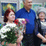 Своя дорога - Газета Зейские вести сегодня