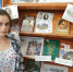 Книжная выставка Мятежный гений вдохновенья… - Городская библиотека