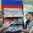 Книжная выставка Главные символы России - Городская библиотека