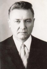 Первый