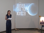 Ночь искусств — 2021