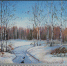 Три месяца зимы - Газета Зейские вести сегодня