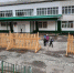 Образование - Газета Зейские вести сегодня