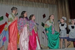 Премьера