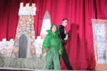 Премьера