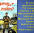 event_2022-05-12_01 - Городская библиотека