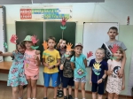 2 смена