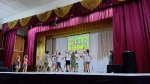2 смена