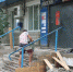 Станет удобней - Газета Зейские вести сегодня