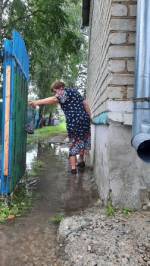 Опять утонули