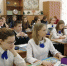 Конкурс «Педагогический дебют» - Отдел образования