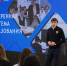 "Суверенная система образования" - Отдел образования