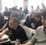 Практикум-консультация для обучающихся 11 классов - Отдел образования
