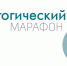 Марафон «Права педагога» - Отдел образования