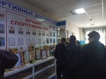 Экскурсионная программа проекта профильной смены «Молодая Россия»