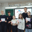 Практический марафон по физике - Отдел образования